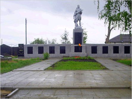 Рождественская Хава