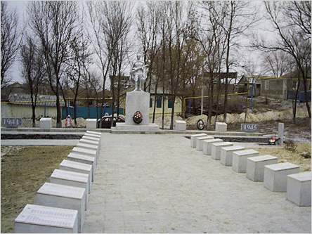 Дерезовка