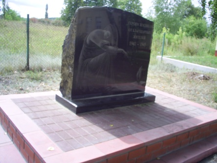Айдарово Рамонский район