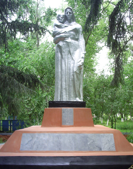 обелиск