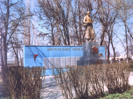 реставрация мемориалов